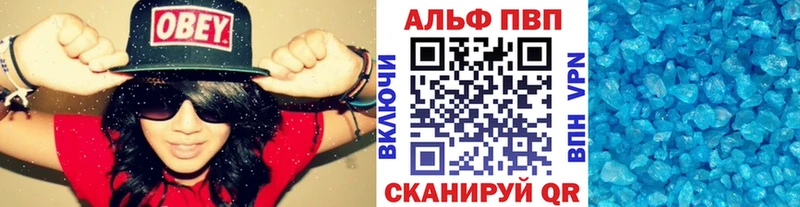 Alfa_PVP СК  цена наркотик  Аркадак 