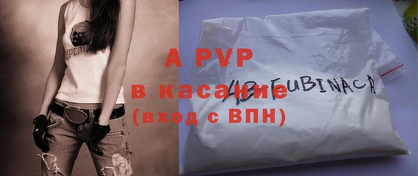 метадон Алексеевка