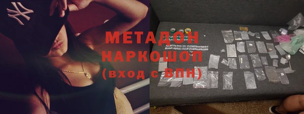 экстази Алзамай