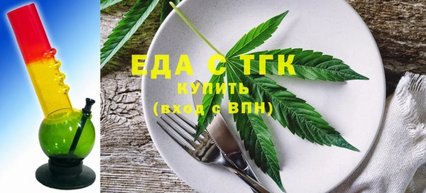 метадон Алексеевка