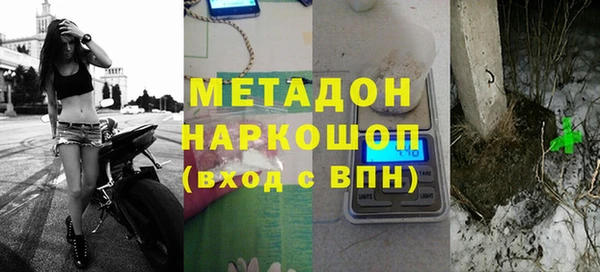 мефедрон мука Алексин