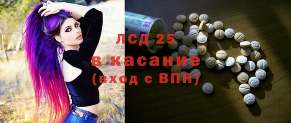 экстази Алзамай