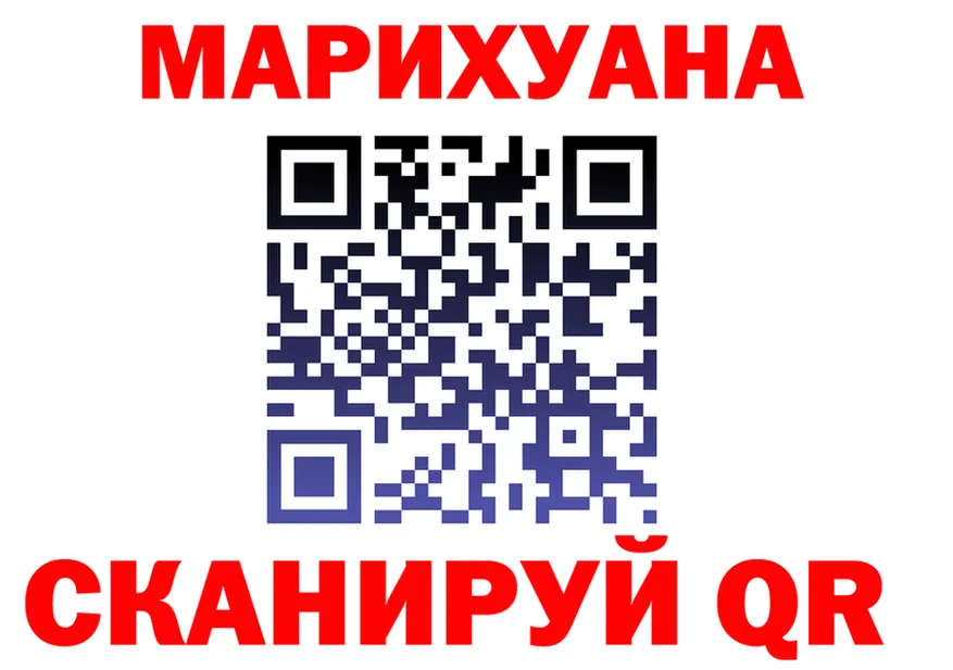 A PVP СК зеркало это мега Аркадак